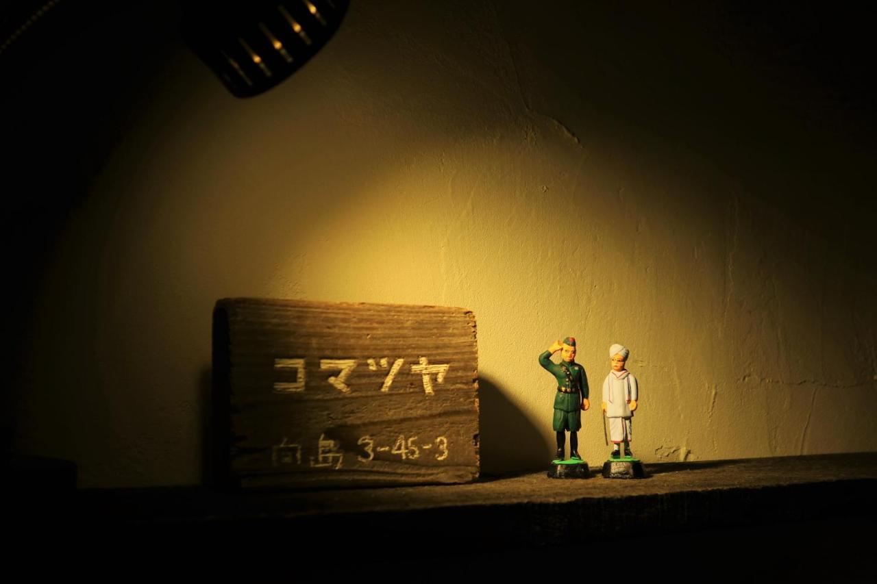 Komatsuya طوكيو المظهر الخارجي الصورة