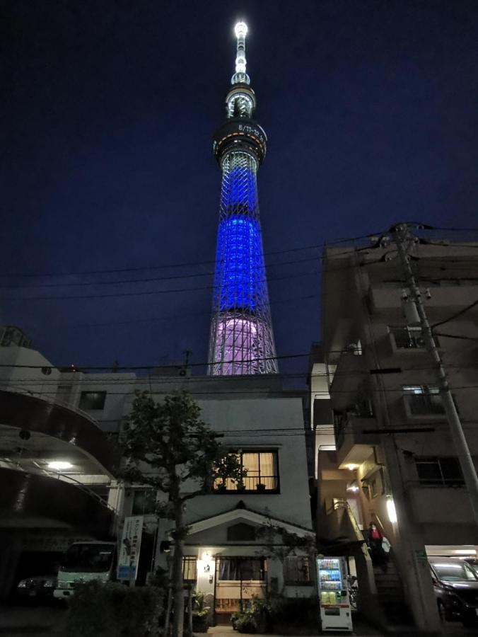 Komatsuya طوكيو المظهر الخارجي الصورة